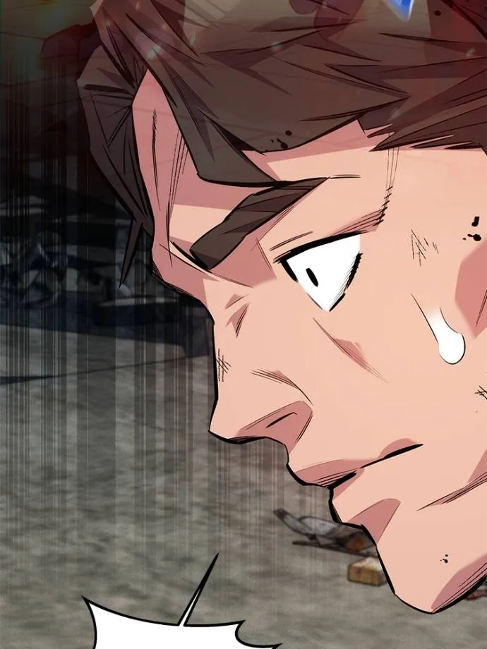 แยกร่างล่าอัตโนมัติ ตอนที่ 108 รูปที่ 62