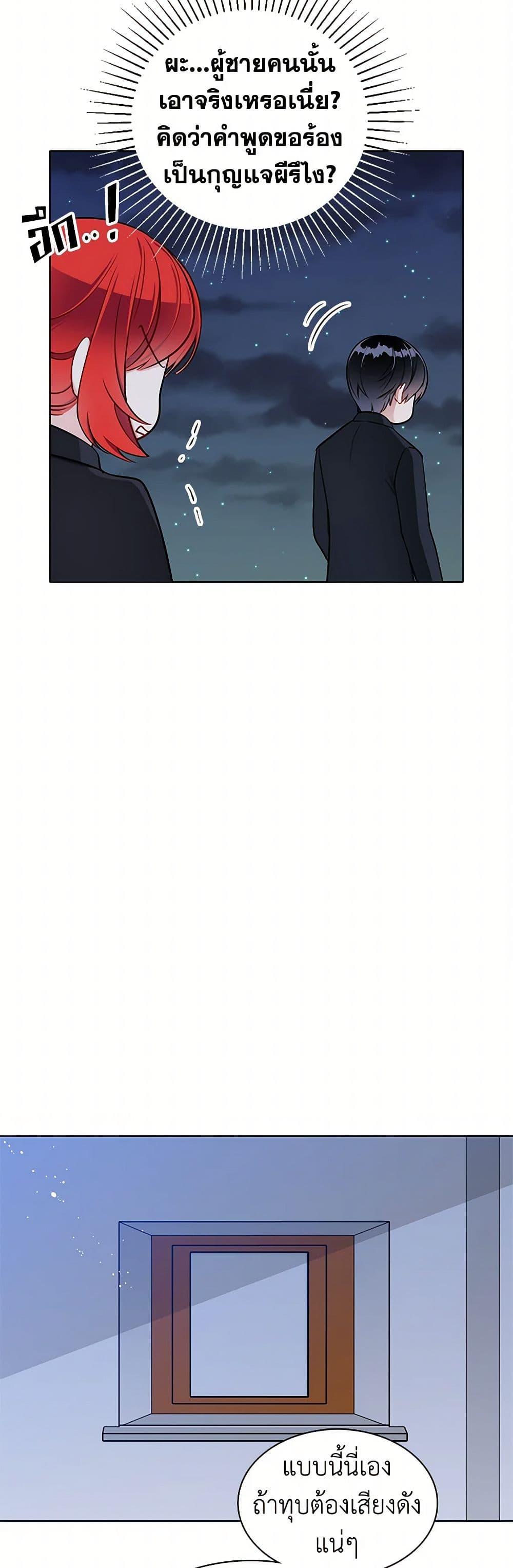 Manga-lc-com อ่านมังงะ อ่านการ์ตูน ออนไลน์ ฟรี The Detective Of Muiella ตอนที่ 1 2 3 4 5 6 7 8 9 10 11 12 13 14 ฟรี ไม่มีโฆษณา Manga-lc - อ่าน มังงะ อ่าน การ์ตูน ออนไลน์ อ่านมังงะ ฟรี