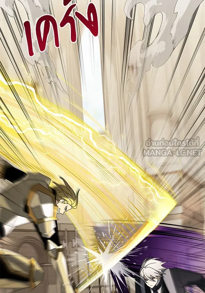 อัศวินดำล่าท้าเวลา ตอนที่ 69 รูปที่ 27