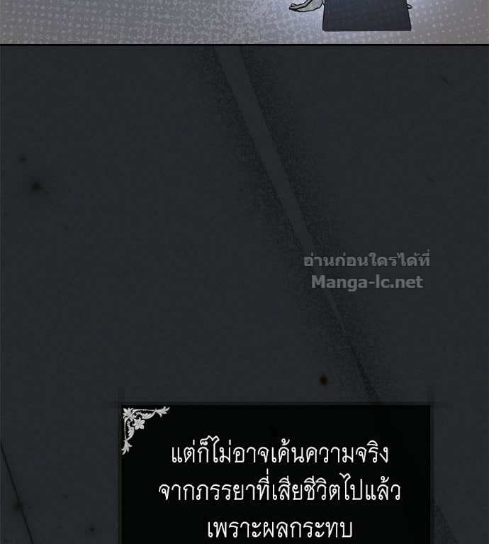 Doujin-Lc- อ่าน โดจิน มังฮวา เกาหลี ญี่ปุ่น จีน แปลไทย แกรนด์ดัชเชสล็อกมง ตอนที่ 1 2 3 4 5 6 7 8 9 10 11 12 13 14 ฟรี ไม่มีโฆษณา อ่าน โดจิน Manhwa เกาหลี ญี่ปุ่น จีน เรามีครบ คัดมาให้เน้นๆ โดจิน 18+ รับประกันความฟินโดย Doujin Lc