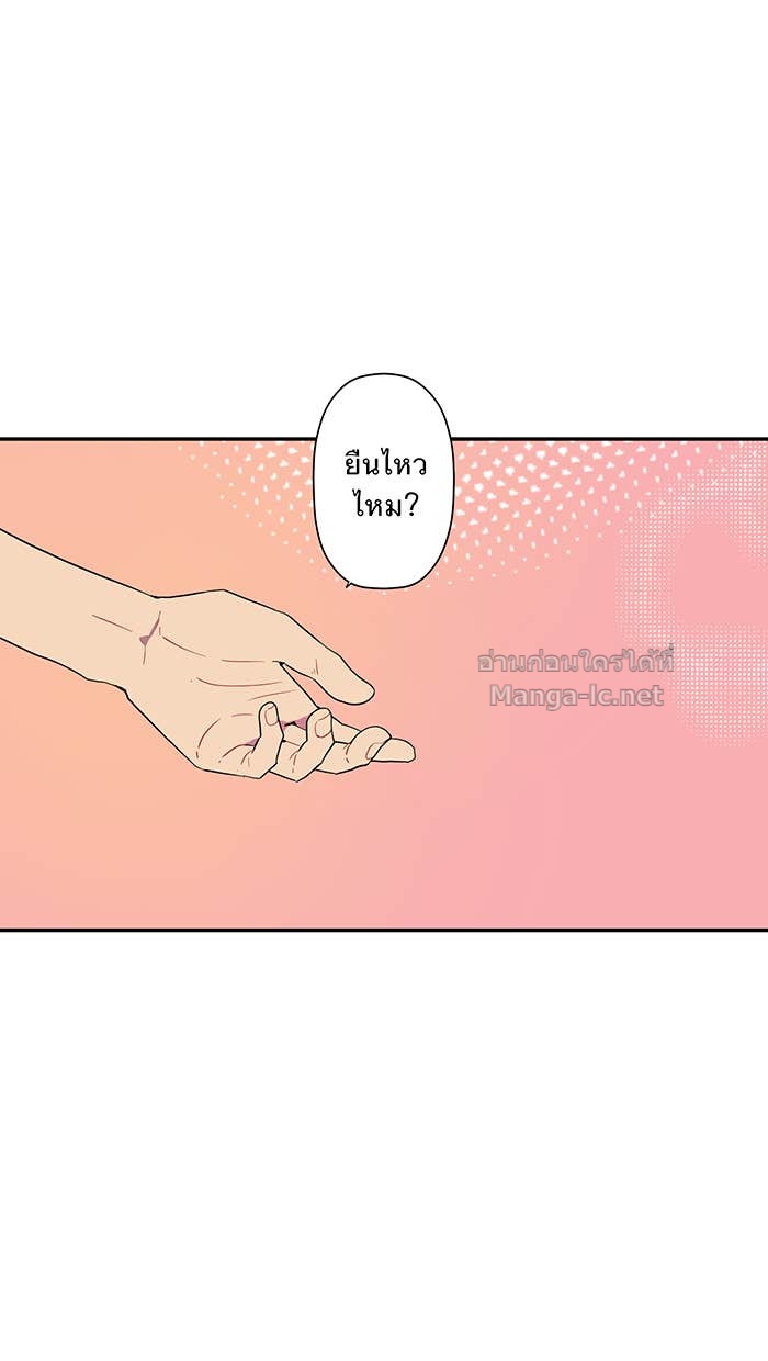 Doujin-Lc- อ่าน โดจิน มังฮวา เกาหลี ญี่ปุ่น จีน แปลไทย Take My Money รักนี้...มีเปย์ ตอนที่ 1 2 3 4 5 6 7 8 9 10 11 12 13 14 ฟรี ไม่มีโฆษณา อ่าน โดจิน Manhwa เกาหลี ญี่ปุ่น จีน เรามีครบ คัดมาให้เน้นๆ โดจิน 18+ รับประกันความฟินโดย Doujin Lc