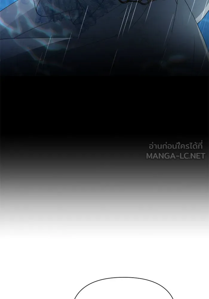 ชิงชีวิตพลิกลิขิตชะตา ตอนที่ 87. การพบกันของคนสามคน(1) รูปที่ 39