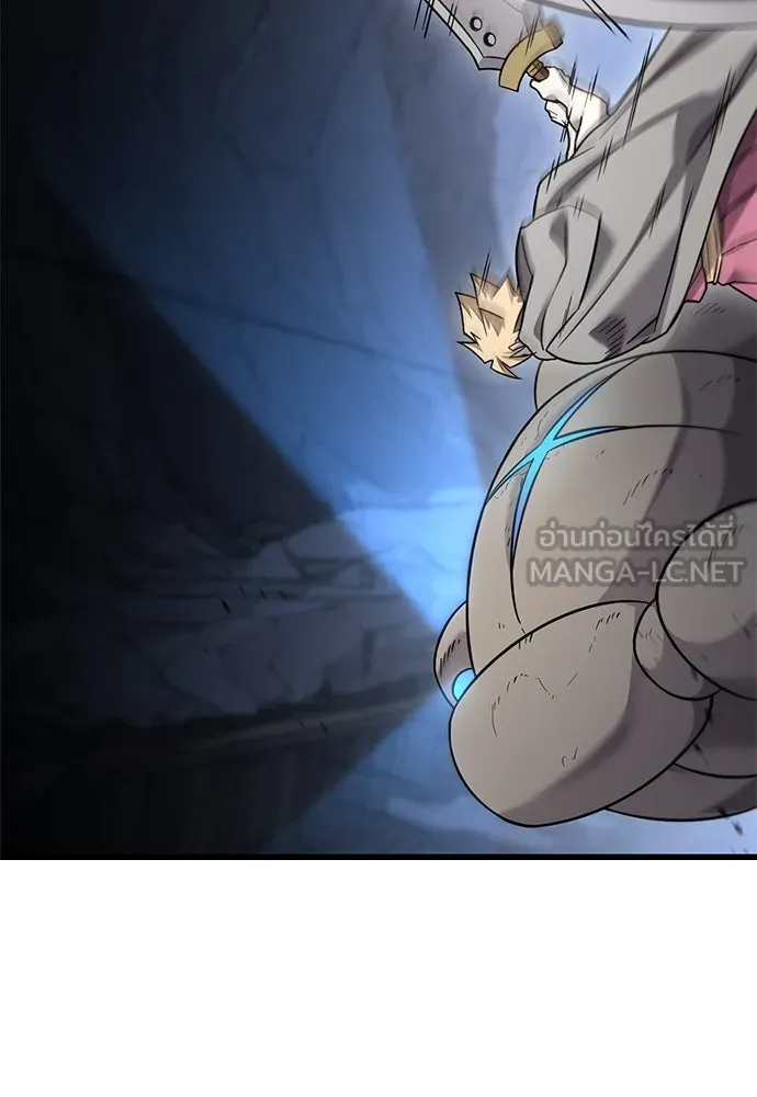 วิถีชาวนาของราชาปีศาจ ตอนที่ 32 รูปที่ 36