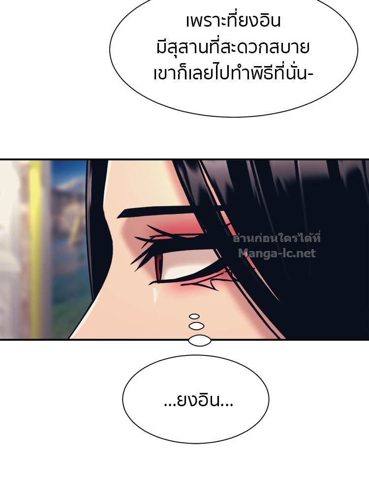 Doujin-Lc- อ่าน โดจิน มังฮวา เกาหลี ญี่ปุ่น จีน แปลไทย โคตรแกร่ง ตอนที่ 1 2 3 4 5 6 7 8 9 10 11 12 13 14 ฟรี ไม่มีโฆษณา อ่าน โดจิน Manhwa เกาหลี ญี่ปุ่น จีน เรามีครบ คัดมาให้เน้นๆ โดจิน 18+ รับประกันความฟินโดย Doujin Lc