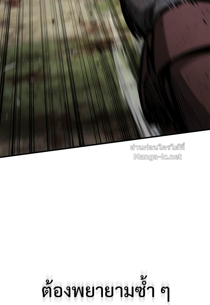 Doujin-Lc- อ่าน โดจิน มังฮวา เกาหลี ญี่ปุ่น จีน แปลไทย อัศวินวันเดียว ตอนที่ 1 2 3 4 5 6 7 8 9 10 11 12 13 14 ฟรี ไม่มีโฆษณา อ่าน โดจิน Manhwa เกาหลี ญี่ปุ่น จีน เรามีครบ คัดมาให้เน้นๆ โดจิน 18+ รับประกันความฟินโดย Doujin Lc