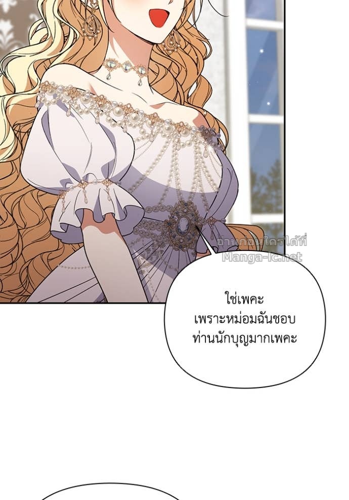 Doujin-Lc- อ่าน โดจิน มังฮวา เกาหลี ญี่ปุ่น จีน แปลไทย คิดว่าการบิดเบือนต้นฉบับ มันทำได้ง่าย ๆ หรือไง ตอนที่ 1 2 3 4 5 6 7 8 9 10 11 12 13 14 ฟรี ไม่มีโฆษณา อ่าน โดจิน Manhwa เกาหลี ญี่ปุ่น จีน เรามีครบ คัดมาให้เน้นๆ โดจิน 18+ รับประกันความฟินโดย Doujin Lc