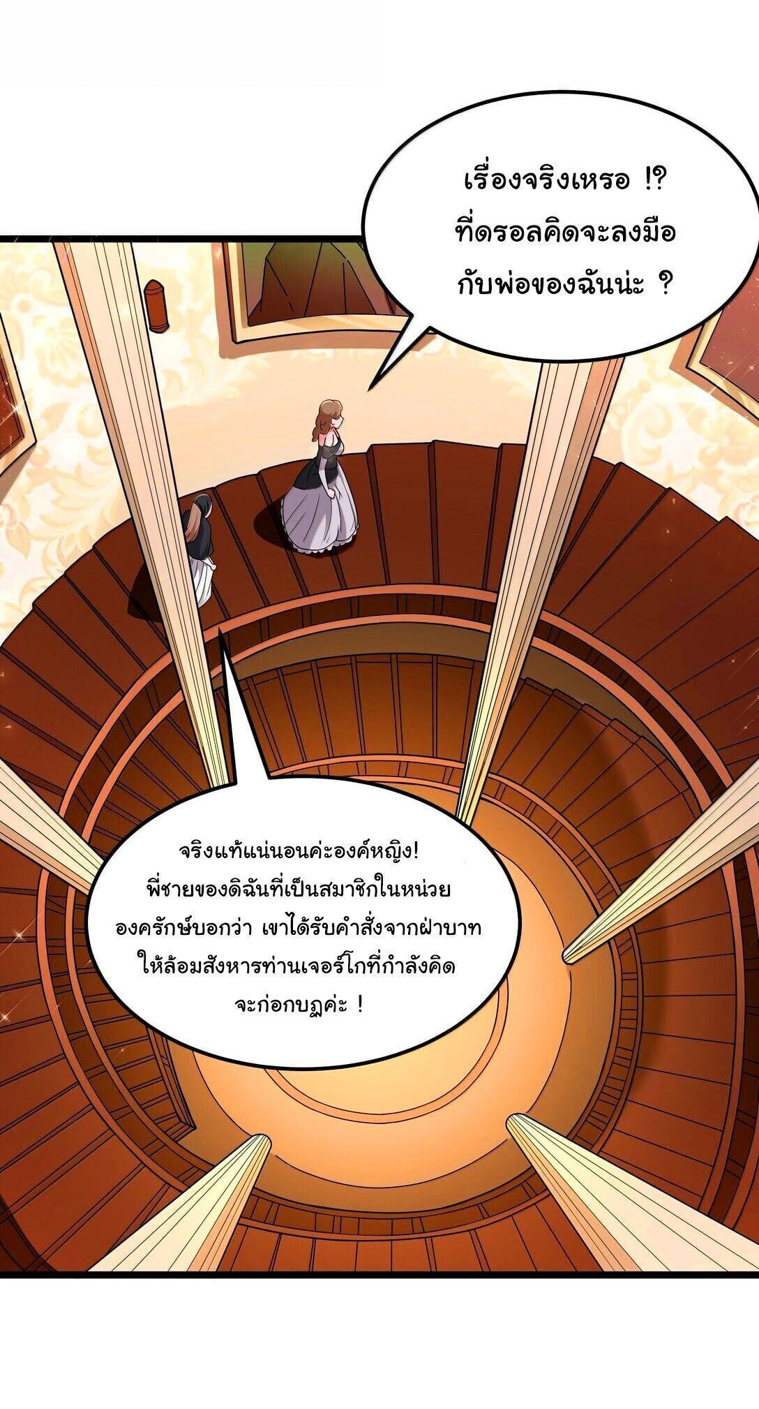 Manga-lc-com อ่านมังงะ อ่านการ์ตูน ออนไลน์ ฟรี This Hero is a Money Supremacist ตอนที่ 1 2 3 4 5 6 7 8 9 10 11 12 13 14 ฟรี ไม่มีโฆษณา Manga-lc - อ่าน มังงะ อ่าน การ์ตูน ออนไลน์ อ่านมังงะ ฟรี
