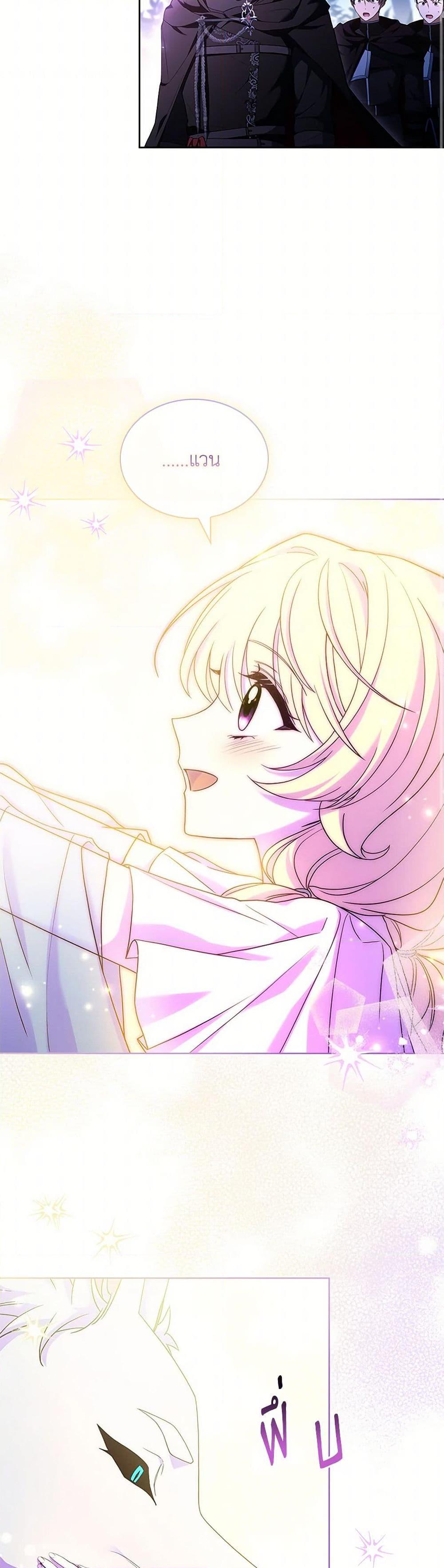 Manga-lc-com อ่านมังงะ อ่านการ์ตูน ออนไลน์ ฟรี Happy Sea World ตอนที่ 1 2 3 4 5 6 7 8 9 10 11 12 13 14 ฟรี ไม่มีโฆษณา Manga-lc - อ่าน มังงะ อ่าน การ์ตูน ออนไลน์ อ่านมังงะ ฟรี