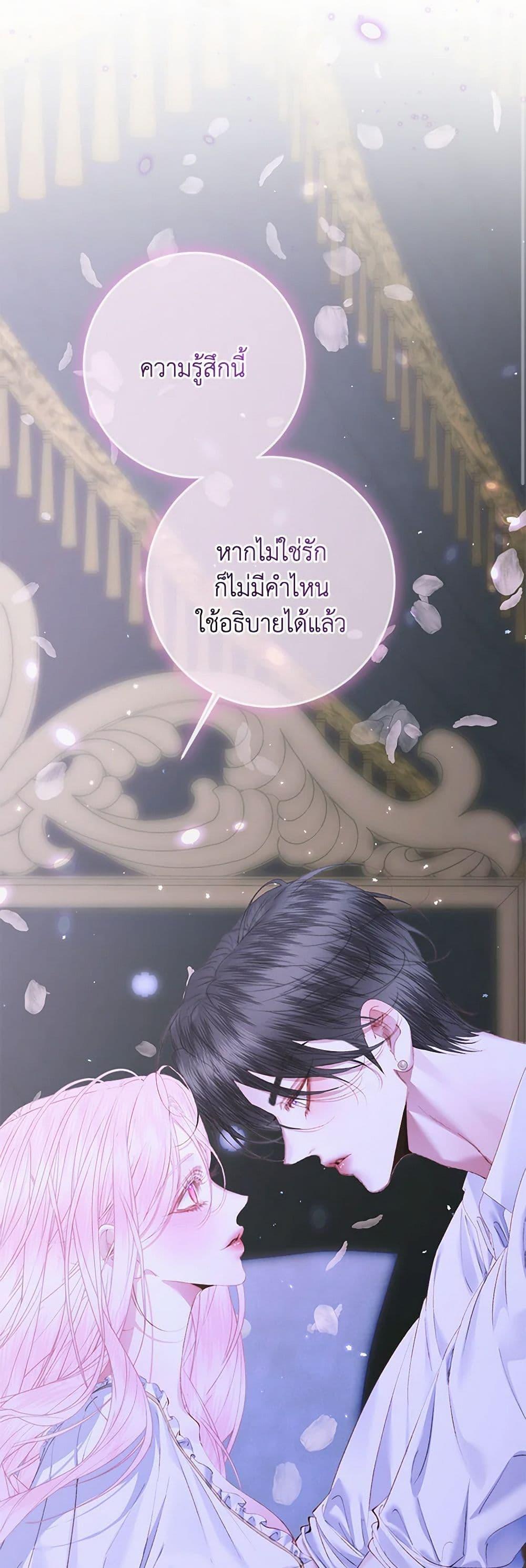 Manga-lc-com อ่านมังงะ อ่านการ์ตูน ออนไลน์ ฟรี Becoming The Villain’s Family ตอนที่ 1 2 3 4 5 6 7 8 9 10 11 12 13 14 ฟรี ไม่มีโฆษณา Manga-lc - อ่าน มังงะ อ่าน การ์ตูน ออนไลน์ อ่านมังงะ ฟรี