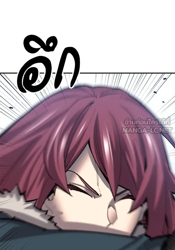 ยอดคนเลเวลทะลุ ตอนที่ 18 ฟรอซน่าเรด (4) รูปที่ 156