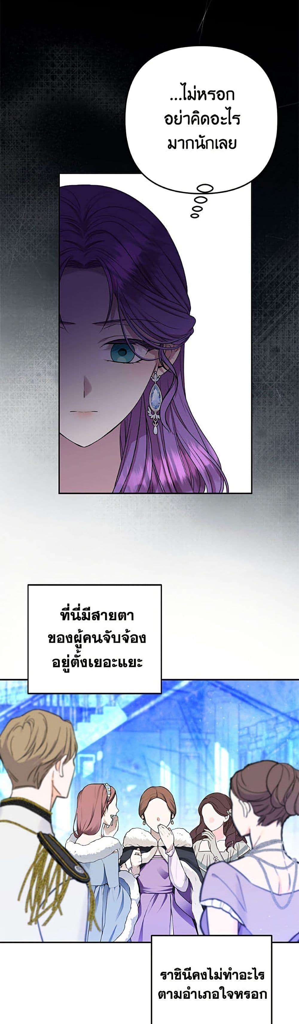Manga-lc-com อ่านมังงะ อ่านการ์ตูน ออนไลน์ ฟรี Materialistic Princess ตอนที่ 1 2 3 4 5 6 7 8 9 10 11 12 13 14 ฟรี ไม่มีโฆษณา Manga-lc - อ่าน มังงะ อ่าน การ์ตูน ออนไลน์ อ่านมังงะ ฟรี