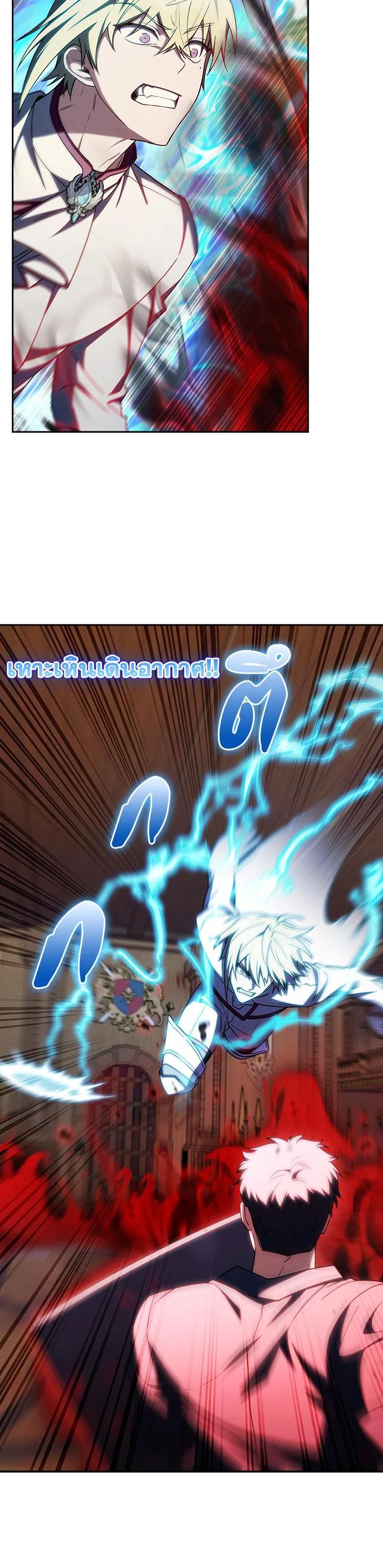 Manga-lc-com อ่านมังงะ อ่านการ์ตูน ออนไลน์ ฟรี The Fallen House of Ardan ตอนที่ 1 2 3 4 5 6 7 8 9 10 11 12 13 14 ฟรี ไม่มีโฆษณา Manga-lc - อ่าน มังงะ อ่าน การ์ตูน ออนไลน์ อ่านมังงะ ฟรี