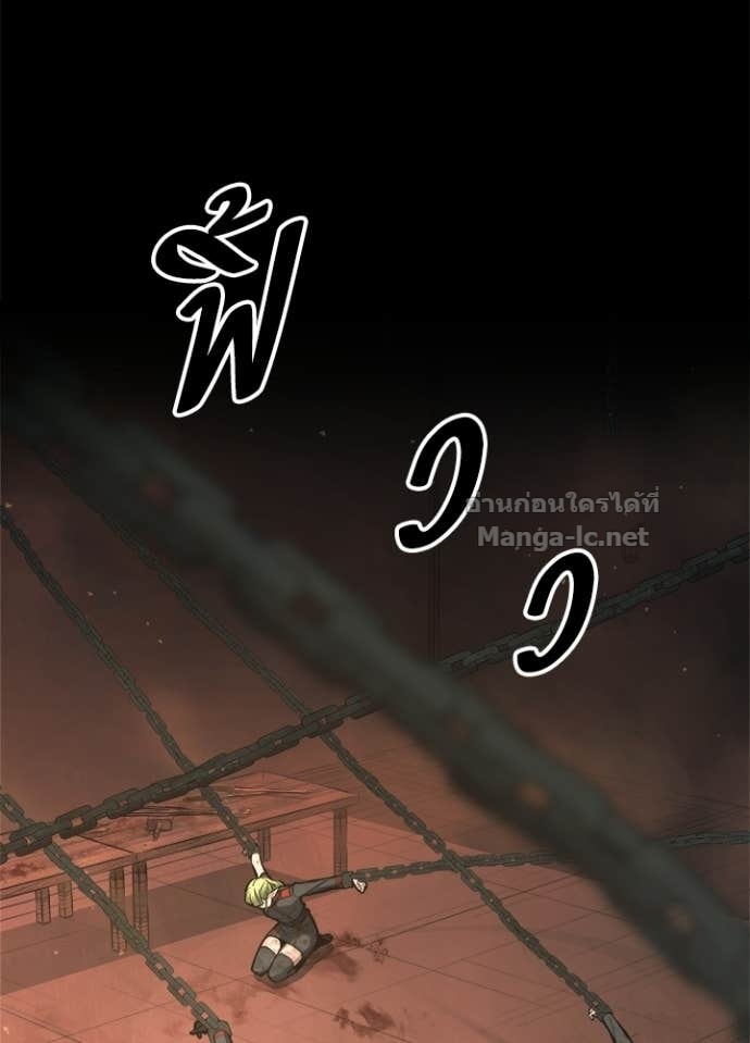 Doujin-Lc- อ่าน โดจิน มังฮวา เกาหลี ญี่ปุ่น จีน แปลไทย ผู้พิชิตเกมป้องกันฐาน ตอนที่ 1 2 3 4 5 6 7 8 9 10 11 12 13 14 ฟรี ไม่มีโฆษณา อ่าน โดจิน Manhwa เกาหลี ญี่ปุ่น จีน เรามีครบ คัดมาให้เน้นๆ โดจิน 18+ รับประกันความฟินโดย Doujin Lc