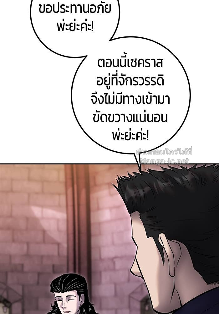 Doujin-Lc- อ่าน โดจิน มังฮวา เกาหลี ญี่ปุ่น จีน แปลไทย แกร่งเกินผู้กล้า แต่ซ่าไม่ได้ ตอนที่ 1 2 3 4 5 6 7 8 9 10 11 12 13 14 ฟรี ไม่มีโฆษณา อ่าน โดจิน Manhwa เกาหลี ญี่ปุ่น จีน เรามีครบ คัดมาให้เน้นๆ โดจิน 18+ รับประกันความฟินโดย Doujin Lc