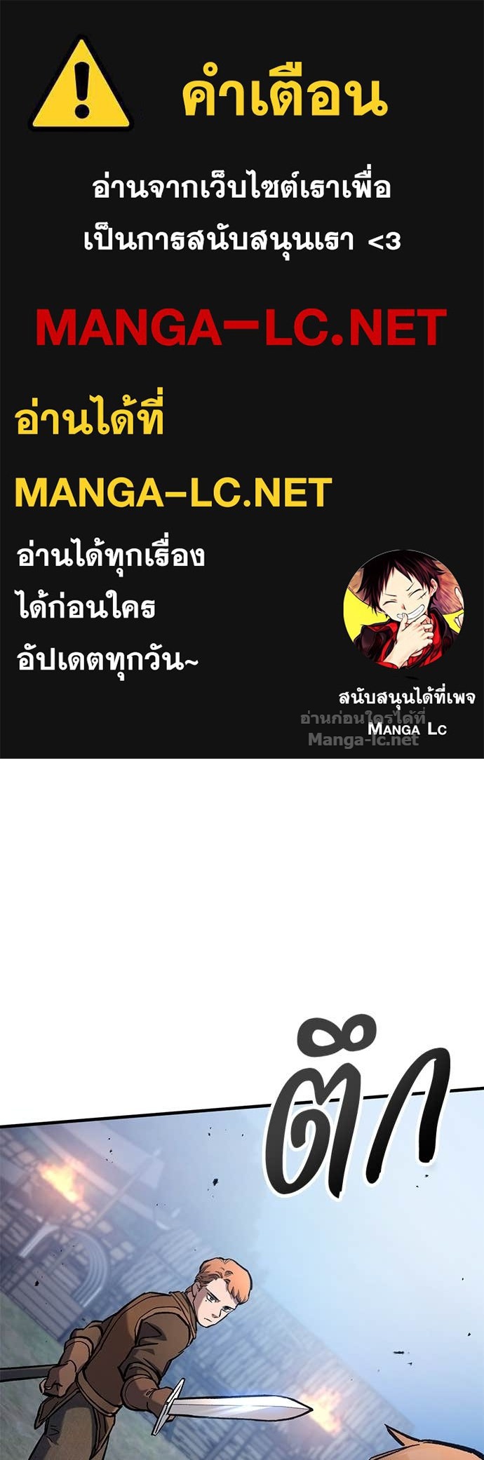 Doujin-Lc- อ่าน โดจิน มังฮวา เกาหลี ญี่ปุ่น จีน แปลไทย อัศวินวันเดียว ตอนที่ 1 2 3 4 5 6 7 8 9 10 11 12 13 14 ฟรี ไม่มีโฆษณา อ่าน โดจิน Manhwa เกาหลี ญี่ปุ่น จีน เรามีครบ คัดมาให้เน้นๆ โดจิน 18+ รับประกันความฟินโดย Doujin Lc