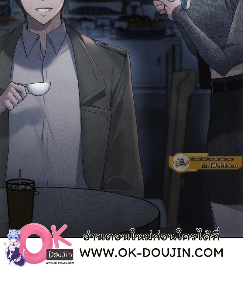 Doujin-Lc- อ่าน โดจิน มังฮวา เกาหลี ญี่ปุ่น จีน แปลไทย From Today My Favorite ตอนที่ 1 2 3 4 5 6 7 8 9 10 11 12 13 14 ฟรี ไม่มีโฆษณา อ่าน โดจิน Manhwa เกาหลี ญี่ปุ่น จีน เรามีครบ คัดมาให้เน้นๆ โดจิน 18+ รับประกันความฟินโดย  Doujin Lc
