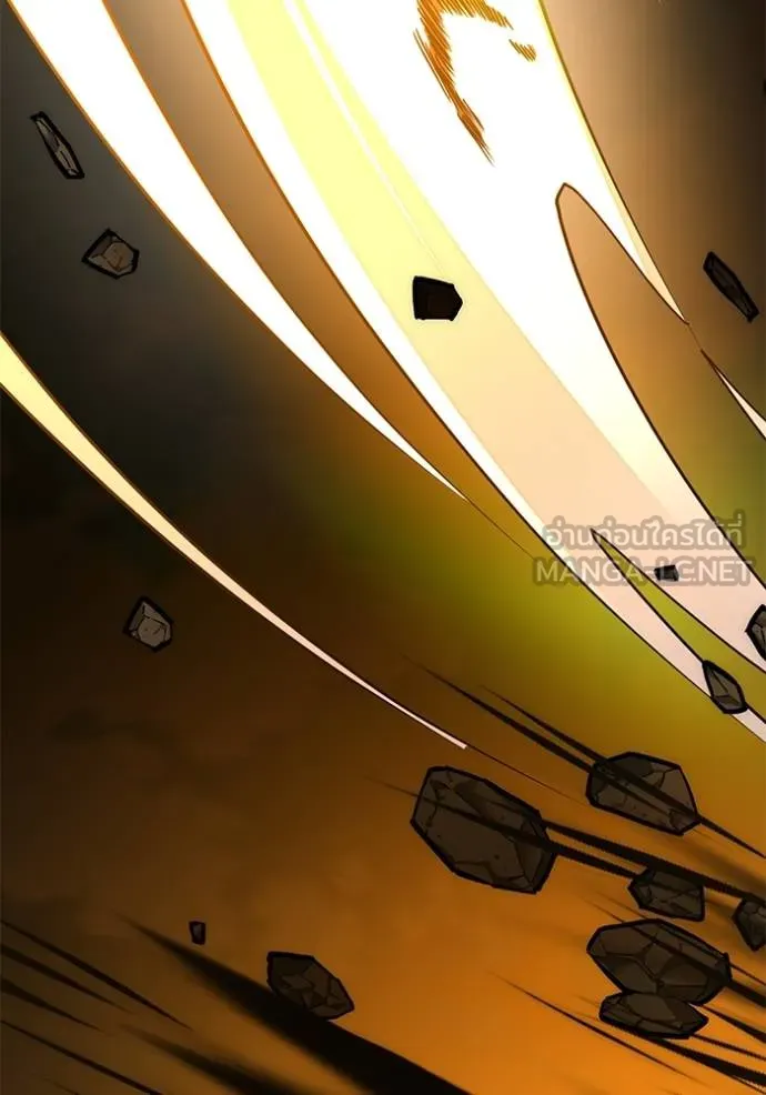 Return to Player ตอนที่ 183 รูปที่ 136