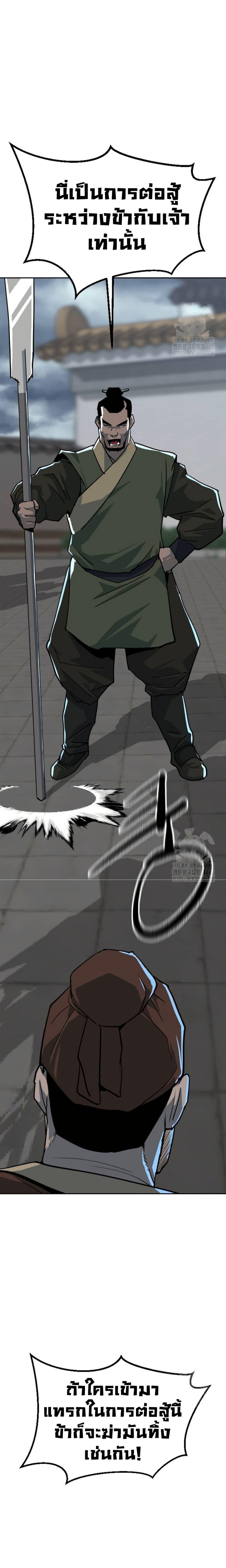 Manga-lc-com อ่านมังงะ อ่านการ์ตูน ออนไลน์ ฟรี The Tales of Heaven and Earth ตอนที่ 1 2 3 4 5 6 7 8 9 10 11 12 13 14 ฟรี ไม่มีโฆษณา Manga-lc - อ่าน มังงะ อ่าน การ์ตูน ออนไลน์ อ่านมังงะ ฟรี