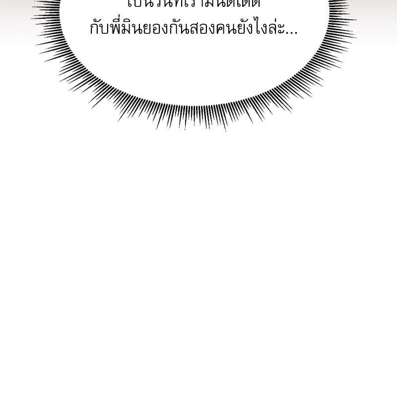 Doujin-Lc- อ่าน โดจิน มังฮวา เกาหลี ญี่ปุ่น จีน แปลไทย From Today My Favorite ตอนที่ 1 2 3 4 5 6 7 8 9 10 11 12 13 14 ฟรี ไม่มีโฆษณา อ่าน โดจิน Manhwa เกาหลี ญี่ปุ่น จีน เรามีครบ คัดมาให้เน้นๆ โดจิน 18+ รับประกันความฟินโดย  Doujin Lc