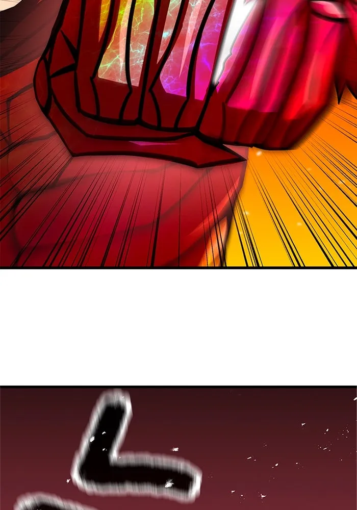 เพลเยอร์เลือดเทวะ ตอนที่ 12 vs ราชาแห่งกูล คาริออน รูปที่ 167