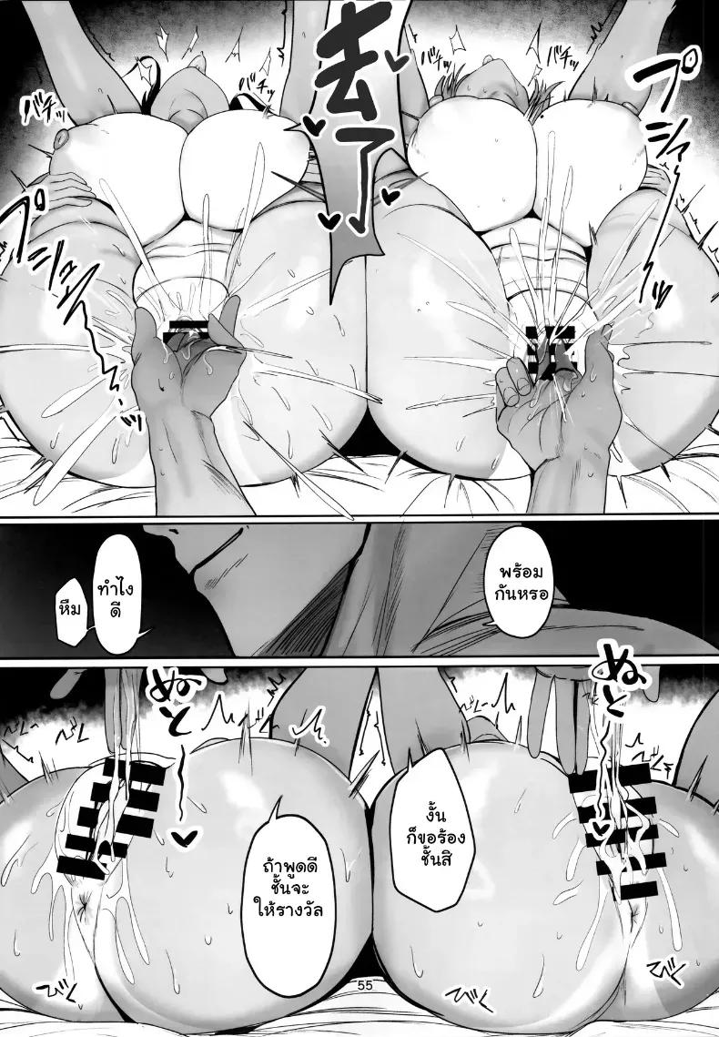 Doujin-Lc- อ่าน โดจิน มังฮวา เกาหลี ญี่ปุ่น จีน แปลไทย พี่จ๋าจะเลือกคนไหนดี... บทเรียนรักสุดเสียวของน้องสาว ตอนที่ 1 2 3 4 5 6 7 8 9 10 11 12 13 14 ฟรี ไม่มีโฆษณา อ่าน โดจิน Manhwa เกาหลี ญี่ปุ่น จีน เรามีครบ คัดมาให้เน้นๆ โดจิน 18+ รับประกันความฟินโดย  Doujin Lc