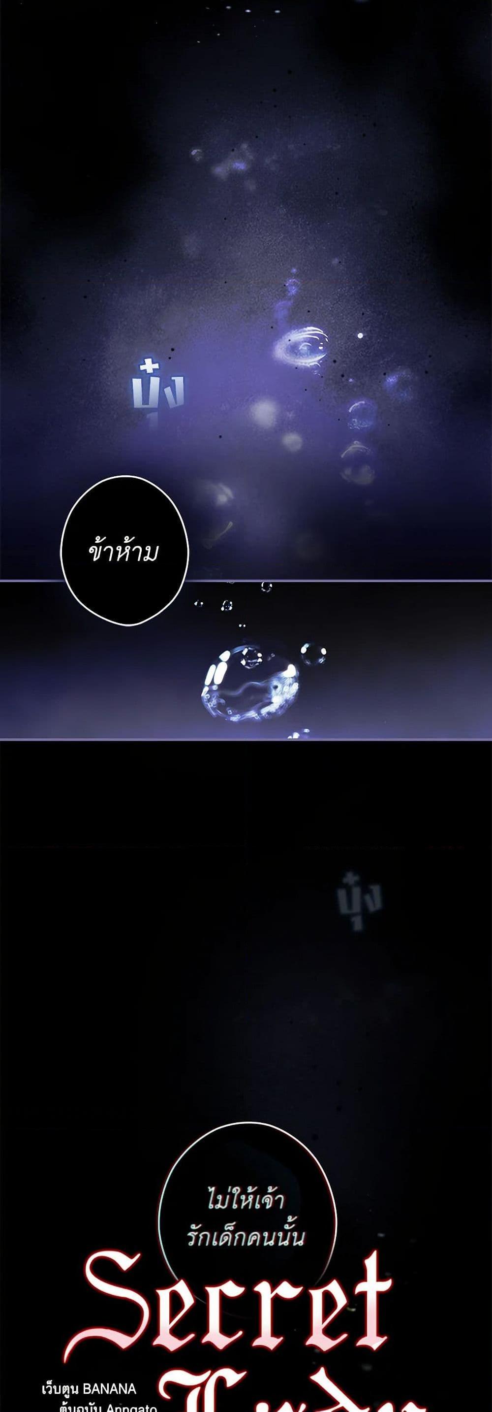 Manga-lc-com อ่านมังงะ อ่านการ์ตูน ออนไลน์ ฟรี Secret Lady ตอนที่ 1 2 3 4 5 6 7 8 9 10 11 12 13 14 ฟรี ไม่มีโฆษณา Manga-lc - อ่าน มังงะ อ่าน การ์ตูน ออนไลน์ อ่านมังงะ ฟรี