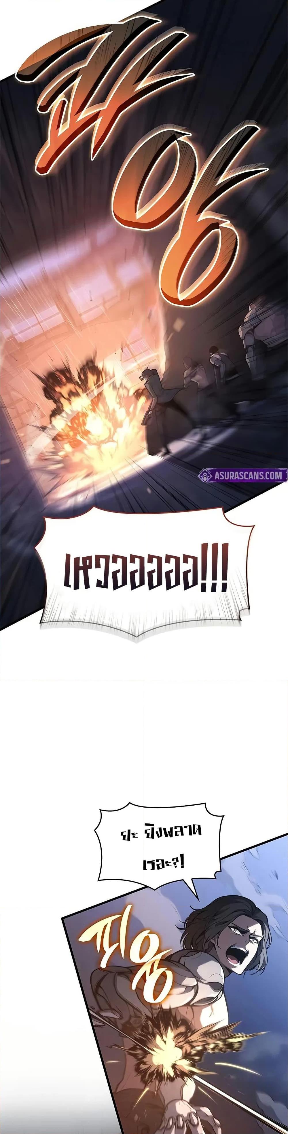 Manga-lc-com อ่านมังงะ อ่านการ์ตูน ออนไลน์ ฟรี Bad Bone Blood ตอนที่ 1 2 3 4 5 6 7 8 9 10 11 12 13 14 ฟรี ไม่มีโฆษณา Manga-lc - อ่าน มังงะ อ่าน การ์ตูน ออนไลน์ อ่านมังงะ ฟรี