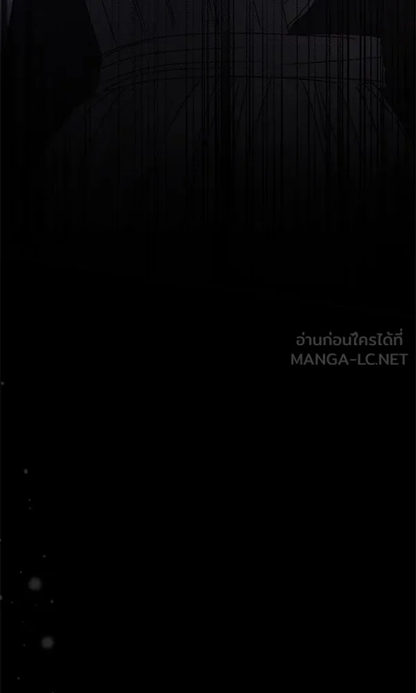 ชีวิตนี้เพื่อเธอ ตอนที่ 25 รูปที่ 105