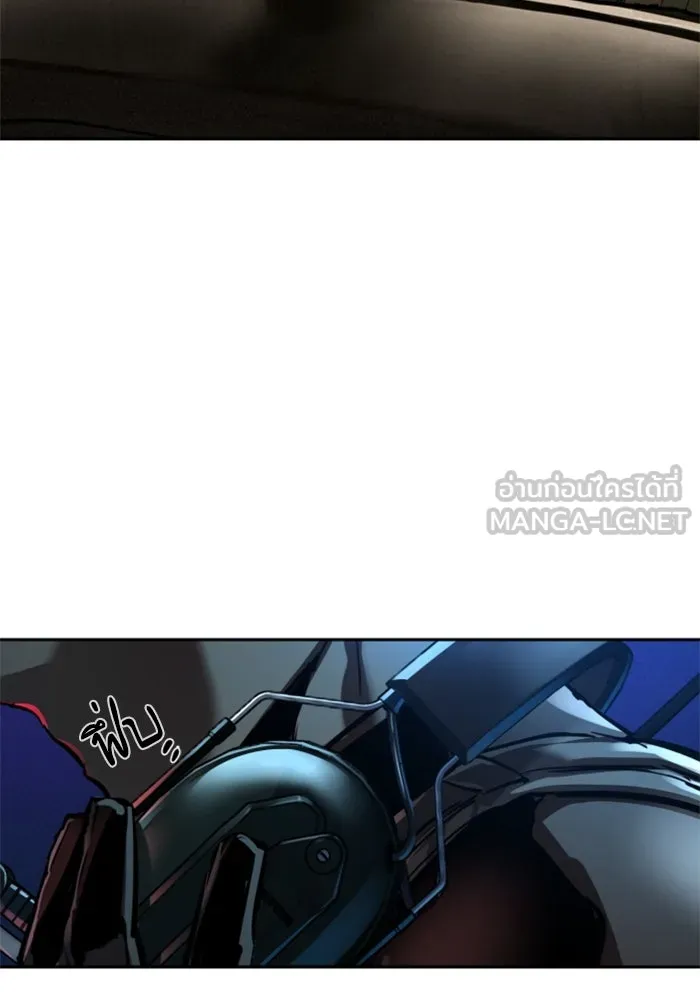 พี่ชายสายบอดี้การ์ด ตอนที่ 256 รูปที่ 42