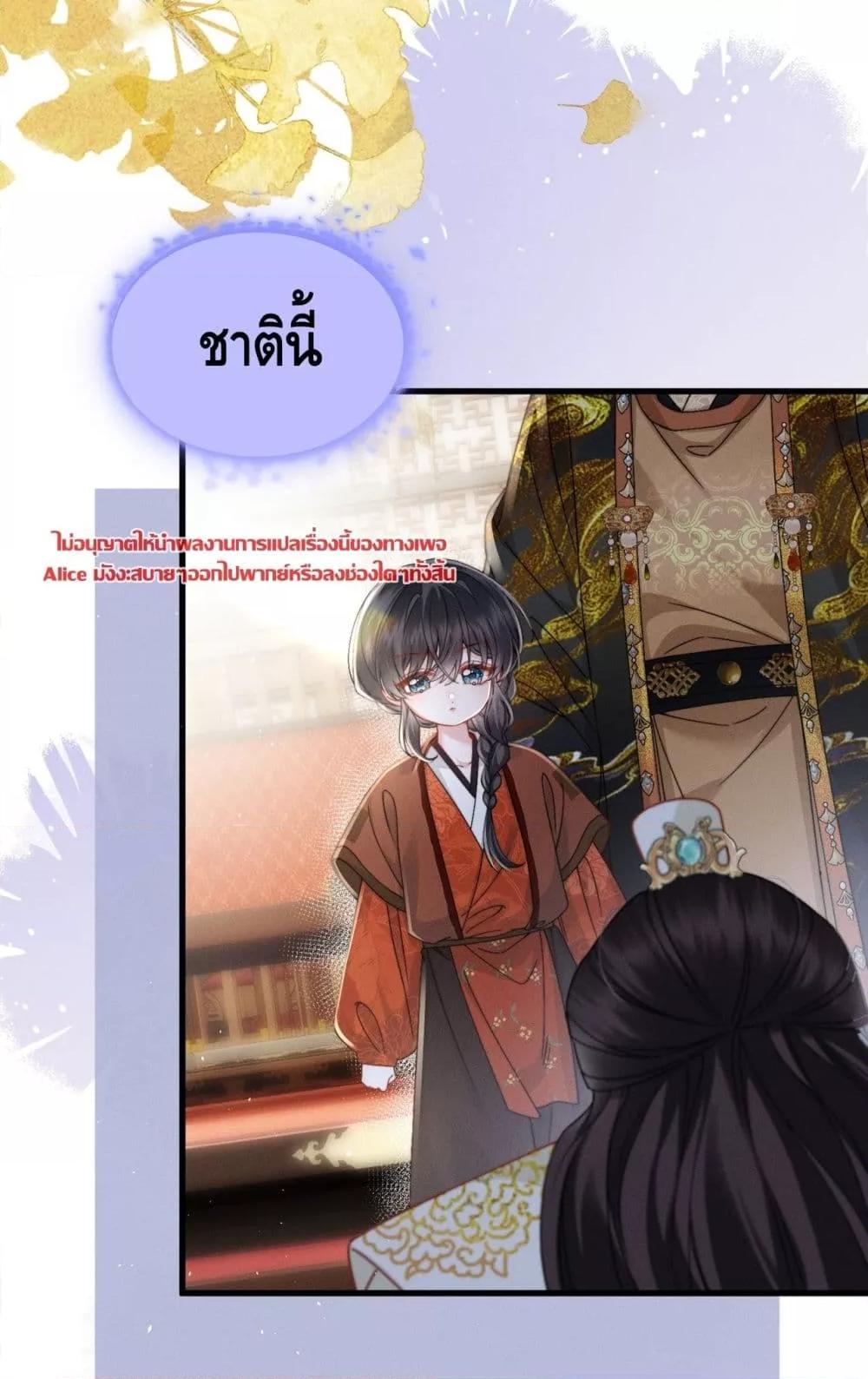 Manga-lc-com อ่านมังงะ อ่านการ์ตูน ออนไลน์ ฟรี เกิดใหม่ทั้งทีข ตอนที่ 1 2 3 4 5 6 7 8 9 10 11 12 13 14 ฟรี ไม่มีโฆษณา Manga-lc - อ่าน มังงะ อ่าน การ์ตูน ออนไลน์ อ่านมังงะ ฟรี