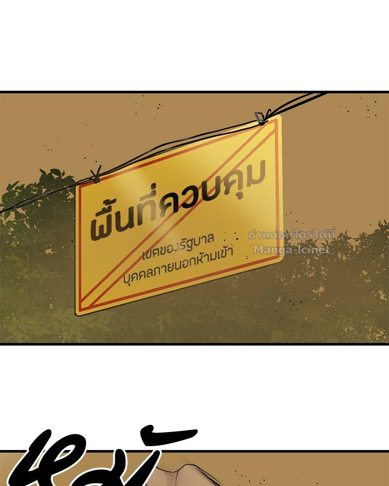 Doujin-Lc- อ่าน โดจิน มังฮวา เกาหลี ญี่ปุ่น จีน แปลไทย ข้าราชการพิเศษ ตอนที่ 1 2 3 4 5 6 7 8 9 10 11 12 13 14 ฟรี ไม่มีโฆษณา อ่าน โดจิน Manhwa เกาหลี ญี่ปุ่น จีน เรามีครบ คัดมาให้เน้นๆ โดจิน 18+ รับประกันความฟินโดย Doujin Lc