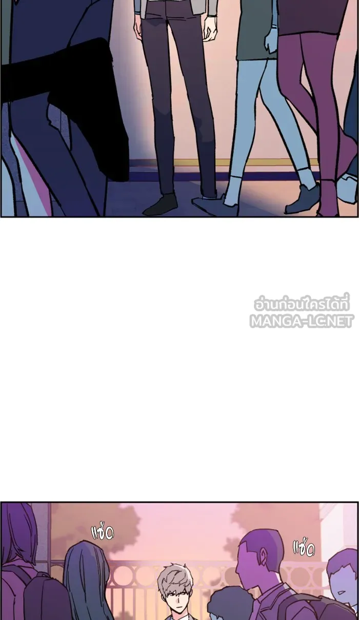 พี่ชายสายบอดี้การ์ด ตอนที่ 5 รูปที่ 138
