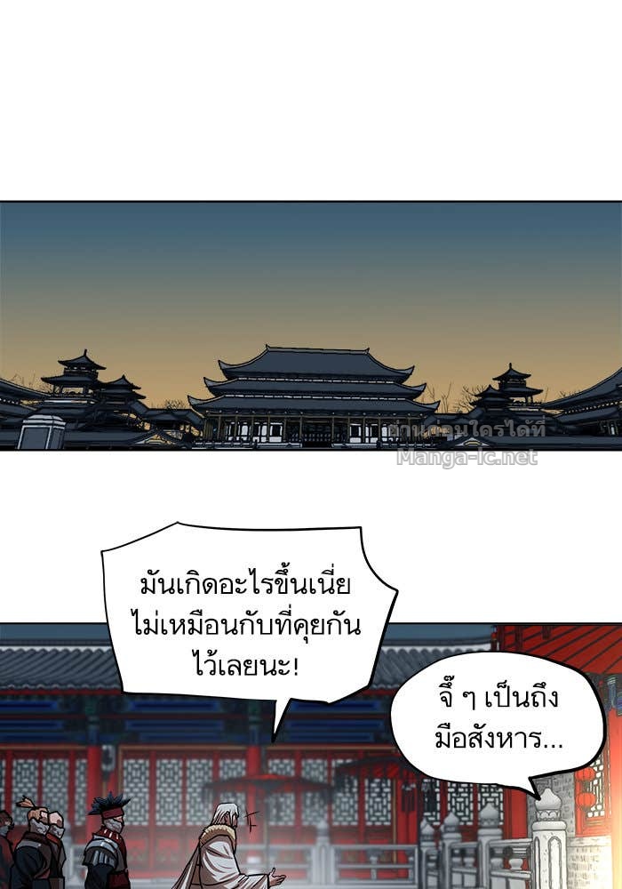 Doujin-Lc- อ่าน โดจิน มังฮวา เกาหลี ญี่ปุ่น จีน แปลไทย องครักษ์แห่งอัครสกุลจาง ตอนที่ 1 2 3 4 5 6 7 8 9 10 11 12 13 14 ฟรี ไม่มีโฆษณา อ่าน โดจิน Manhwa เกาหลี ญี่ปุ่น จีน เรามีครบ คัดมาให้เน้นๆ โดจิน 18+ รับประกันความฟินโดย Doujin Lc