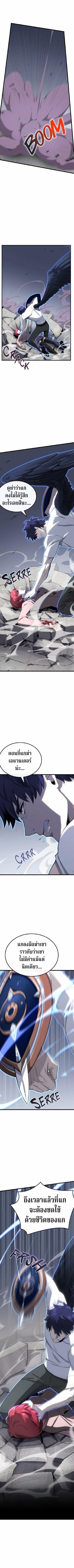 Manga-lc-com อ่านมังงะ อ่านการ์ตูน ออนไลน์ ฟรี Writers Legacy ตอนที่ 1 2 3 4 5 6 7 8 9 10 11 12 13 14 ฟรี ไม่มีโฆษณา Manga-lc - อ่าน มังงะ อ่าน การ์ตูน ออนไลน์ อ่านมังงะ ฟรี