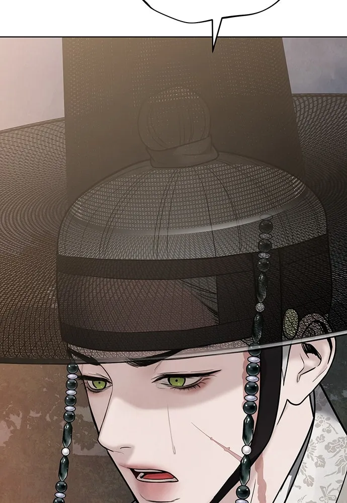 ความลับของสาวร่างทรง ตอนที่ 24 รูปที่ 23