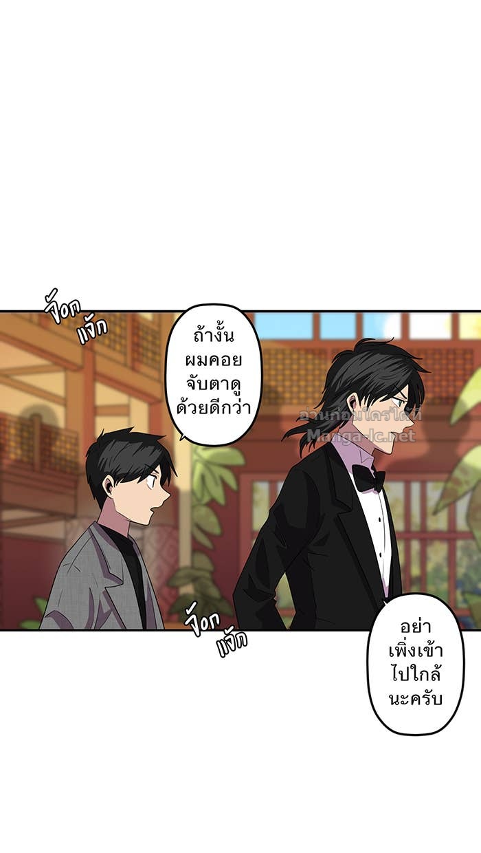 Doujin-Lc- อ่าน โดจิน มังฮวา เกาหลี ญี่ปุ่น จีน แปลไทย Take My Money รักนี้...มีเปย์ ตอนที่ 1 2 3 4 5 6 7 8 9 10 11 12 13 14 ฟรี ไม่มีโฆษณา อ่าน โดจิน Manhwa เกาหลี ญี่ปุ่น จีน เรามีครบ คัดมาให้เน้นๆ โดจิน 18+ รับประกันความฟินโดย Doujin Lc