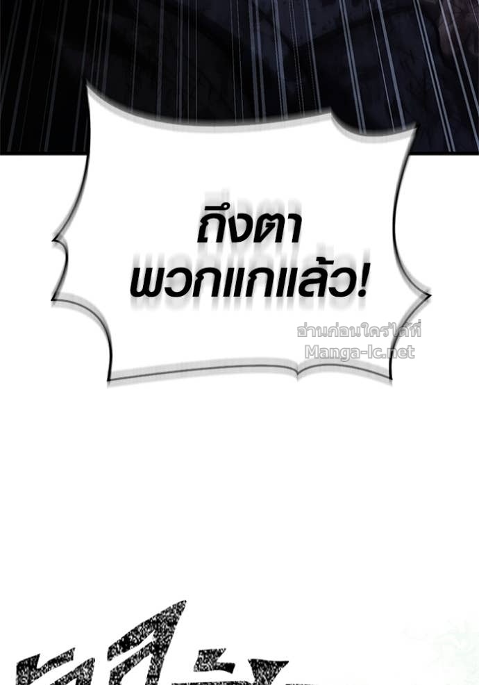 Doujin-Lc- อ่าน โดจิน มังฮวา เกาหลี ญี่ปุ่น จีน แปลไทย เอาชีวิตรอดในเกมฉบับคนเถื่อน ตอนที่ 1 2 3 4 5 6 7 8 9 10 11 12 13 14 ฟรี ไม่มีโฆษณา อ่าน โดจิน Manhwa เกาหลี ญี่ปุ่น จีน เรามีครบ คัดมาให้เน้นๆ โดจิน 18+ รับประกันความฟินโดย Doujin Lc