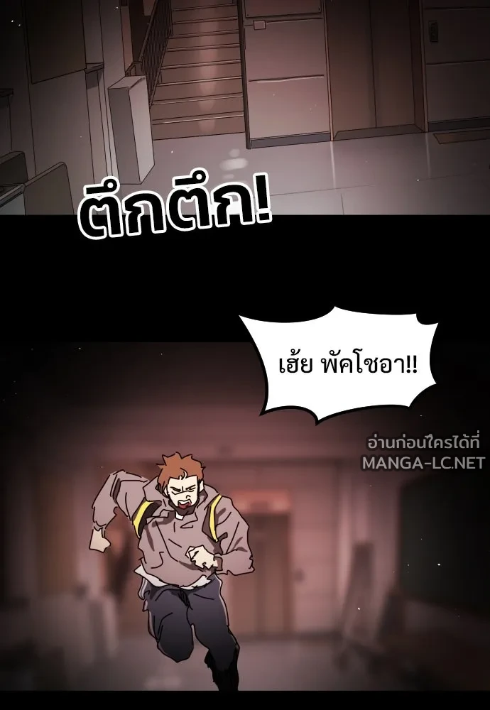 Manga-lc-com อ่านมังงะ อ่านการ์ตูน ออนไลน์ ฟรี วันดีคืนดี โซลก็ ตอนที่ 1 2 3 4 5 6 7 8 9 10 11 12 13 14 ฟรี ไม่มีโฆษณา Manga-lc - อ่าน มังงะ อ่าน การ์ตูน ออนไลน์ อ่านมังงะ ฟรี