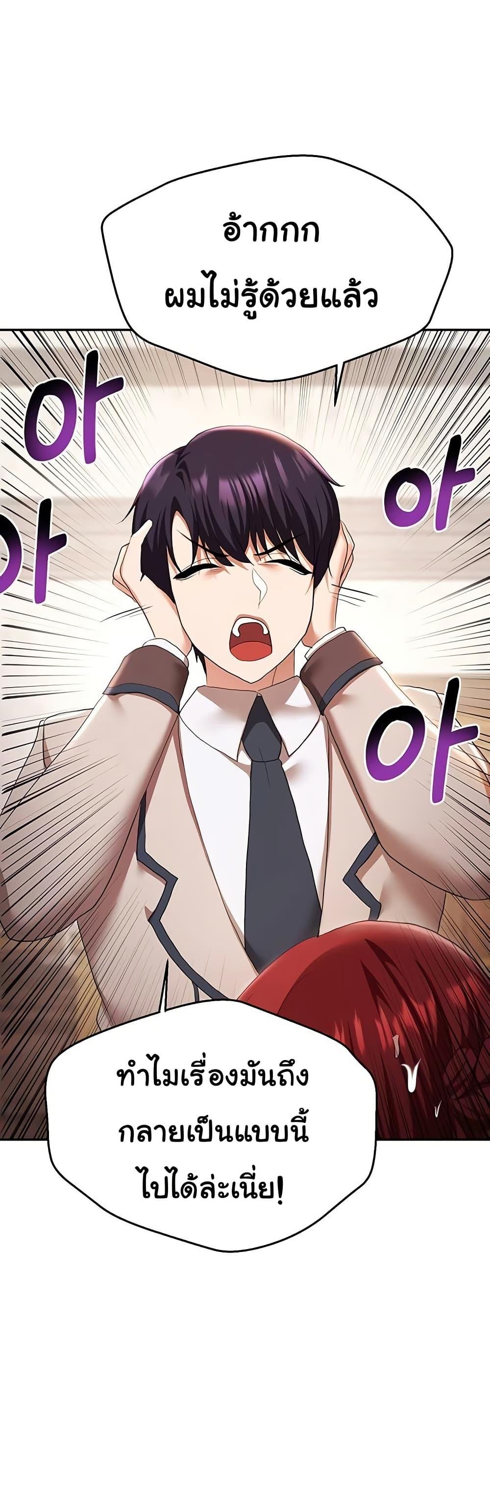 Doujin-Lc- อ่าน โดจิน มังฮวา เกาหลี ญี่ปุ่น จีน แปลไทย For Sale Fallen Lady ตอนที่ 1 2 3 4 5 6 7 8 9 10 11 12 13 14 ฟรี ไม่มีโฆษณา อ่าน โดจิน Manhwa เกาหลี ญี่ปุ่น จีน เรามีครบ คัดมาให้เน้นๆ โดจิน 18+ รับประกันความฟินโดย  Doujin Lc