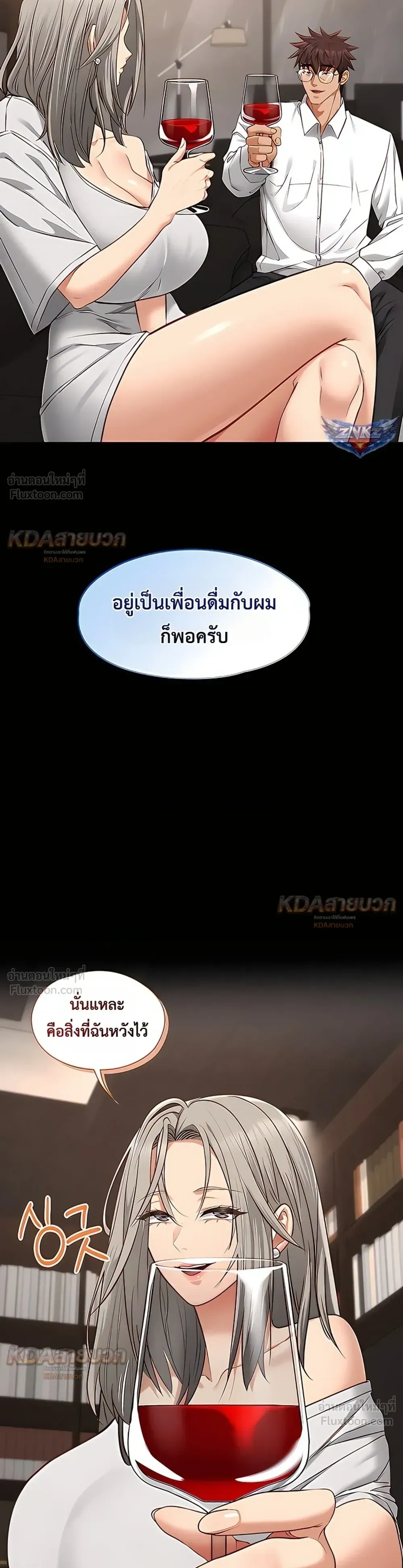 Doujin-Lc- อ่าน โดจิน มังฮวา เกาหลี ญี่ปุ่น จีน แปลไทย My Girlfriend Has Already Done Teaching วันที่แฟนไม่ใช่ของผมอีกต่อไป ตอนที่ 1 2 3 4 5 6 7 8 9 10 11 12 13 14 ฟรี ไม่มีโฆษณา อ่าน โดจิน Manhwa เกาหลี ญี่ปุ่น จีน เรามีครบ คัดมาให้เน้นๆ โดจิน 18+ รับประกันความฟินโดย  Doujin Lc