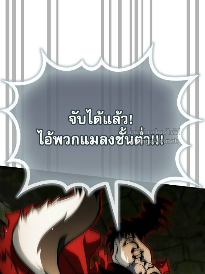 Doujin-Lc- อ่าน โดจิน มังฮวา เกาหลี ญี่ปุ่น จีน แปลไทย หยุดนะจอมมาร ฮีโร่ล้อมไว้หมดแล้ว ตอนที่ 1 2 3 4 5 6 7 8 9 10 11 12 13 14 ฟรี ไม่มีโฆษณา อ่าน โดจิน Manhwa เกาหลี ญี่ปุ่น จีน เรามีครบ คัดมาให้เน้นๆ โดจิน 18+ รับประกันความฟินโดย Doujin Lc