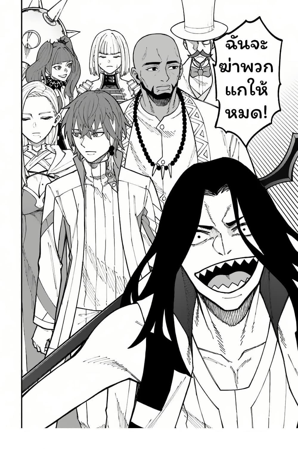 Doujin-Lc- อ่าน โดจิน มังฮวา เกาหลี ญี่ปุ่น จีน แปลไทย 33 ตอนที่ 1 2 3 4 5 6 7 8 9 10 11 12 13 14 ฟรี ไม่มีโฆษณา อ่าน โดจิน Manhwa เกาหลี ญี่ปุ่น จีน เรามีครบ คัดมาให้เน้นๆ โดจิน 18+ รับประกันความฟินโดย  Doujin Lc