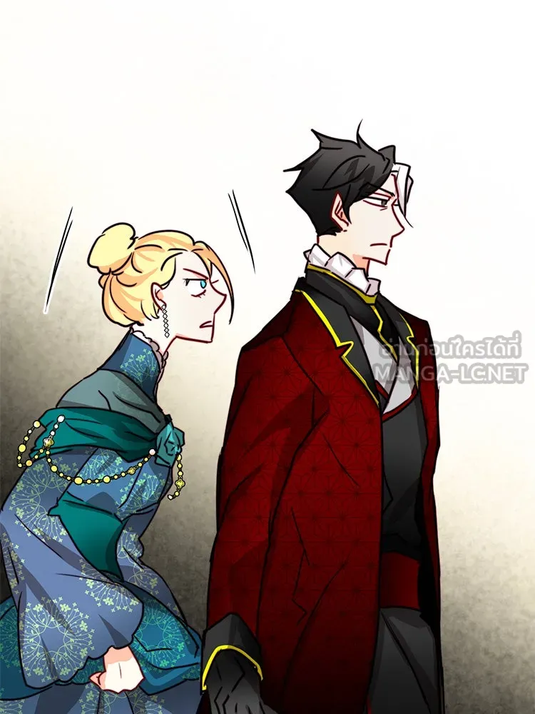 Bring the Love ตอนที่ 28 รูปที่ 90