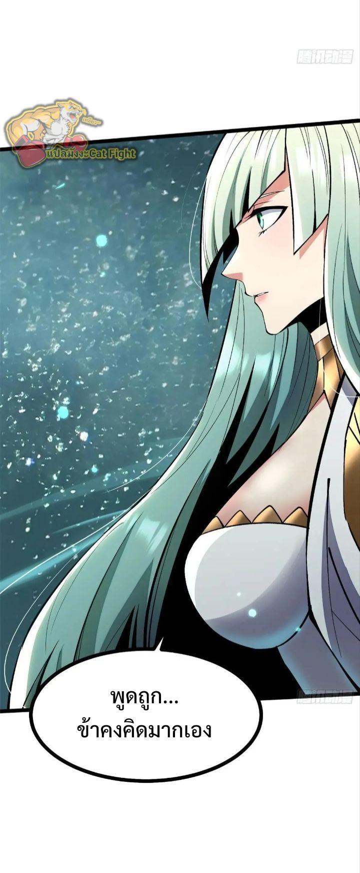 Manga-lc-com อ่านมังงะ อ่านการ์ตูน ออนไลน์ ฟรี I REALLY DON’T WANT TO LEARN FORBIDDEN SPELLS ตอนที่ 1 2 3 4 5 6 7 8 9 10 11 12 13 14 ฟรี ไม่มีโฆษณา Manga-lc - อ่าน มังงะ อ่าน การ์ตูน ออนไลน์ อ่านมังงะ ฟรี