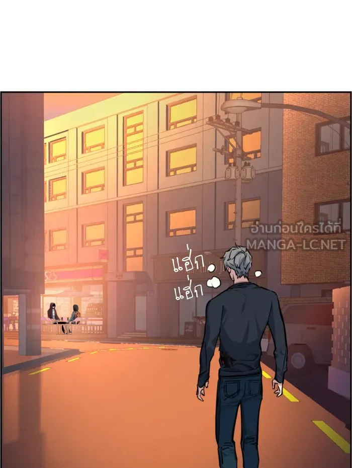 พี่ชายสายบอดี้การ์ด ตอนที่ 53 รูปที่ 141