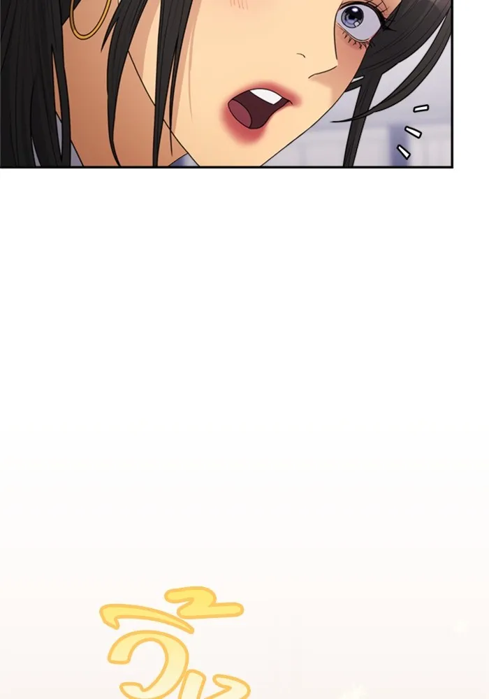 Couple Breaker ตอนที่ 28 รูปที่ 56