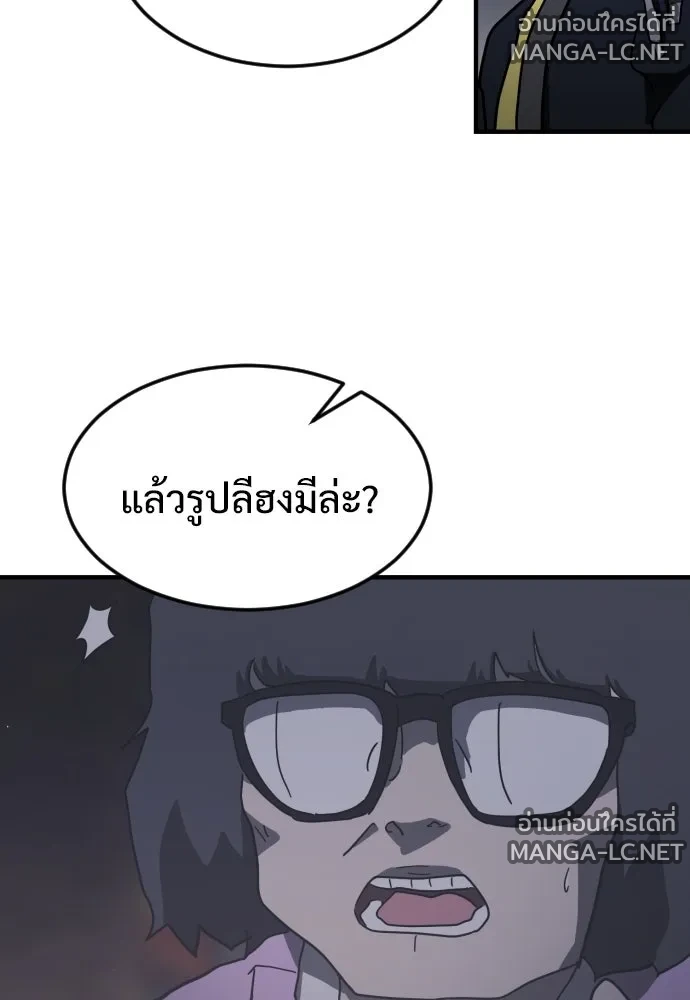 Manga-lc-com อ่านมังงะ อ่านการ์ตูน ออนไลน์ ฟรี วันดีคืนดี โซลก็ ตอนที่ 1 2 3 4 5 6 7 8 9 10 11 12 13 14 ฟรี ไม่มีโฆษณา Manga-lc - อ่าน มังงะ อ่าน การ์ตูน ออนไลน์ อ่านมังงะ ฟรี