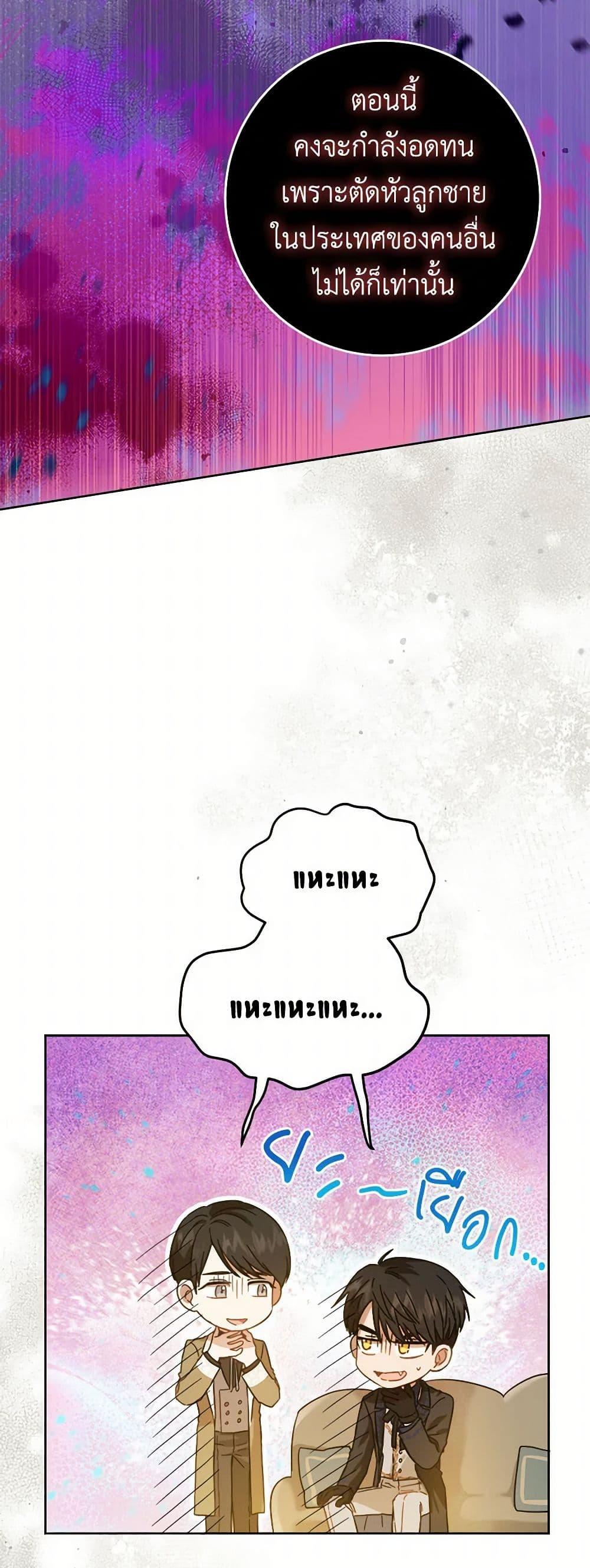 Manga-lc-com อ่านมังงะ อ่านการ์ตูน ออนไลน์ ฟรี The Heiress’s Double Life ตอนที่ 1 2 3 4 5 6 7 8 9 10 11 12 13 14 ฟรี ไม่มีโฆษณา Manga-lc - อ่าน มังงะ อ่าน การ์ตูน ออนไลน์ อ่านมังงะ ฟรี