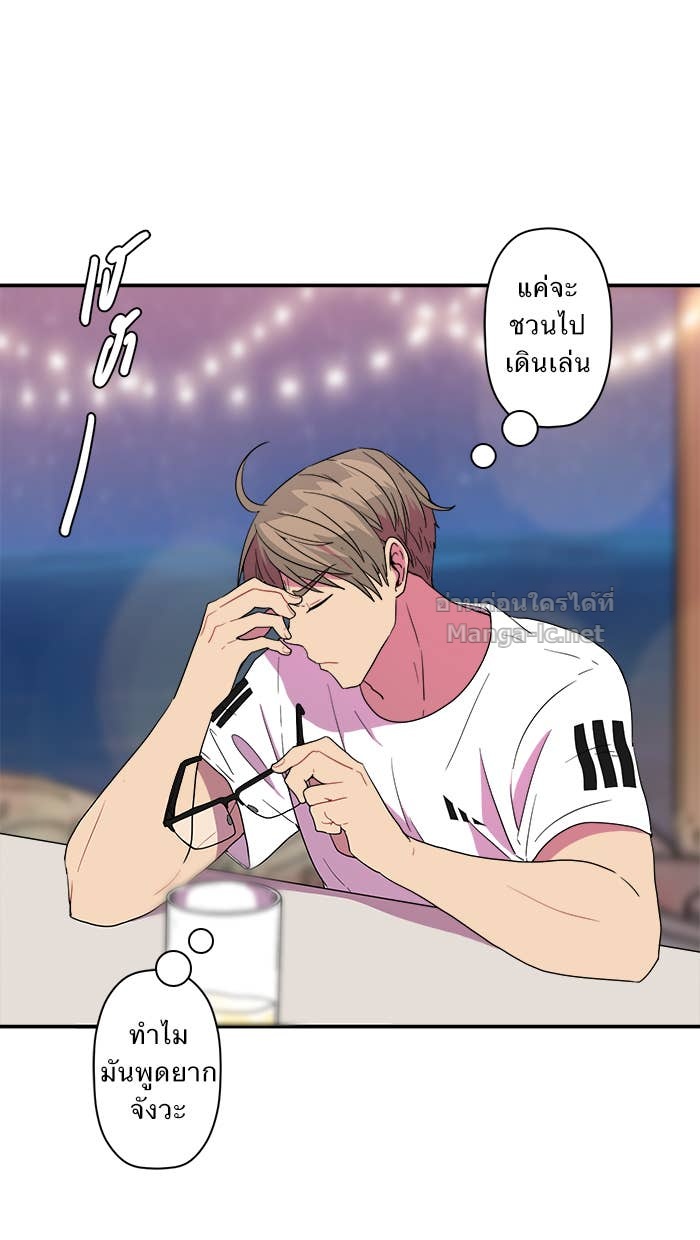 Doujin-Lc- อ่าน โดจิน มังฮวา เกาหลี ญี่ปุ่น จีน แปลไทย Take My Money รักนี้...มีเปย์ ตอนที่ 1 2 3 4 5 6 7 8 9 10 11 12 13 14 ฟรี ไม่มีโฆษณา อ่าน โดจิน Manhwa เกาหลี ญี่ปุ่น จีน เรามีครบ คัดมาให้เน้นๆ โดจิน 18+ รับประกันความฟินโดย Doujin Lc