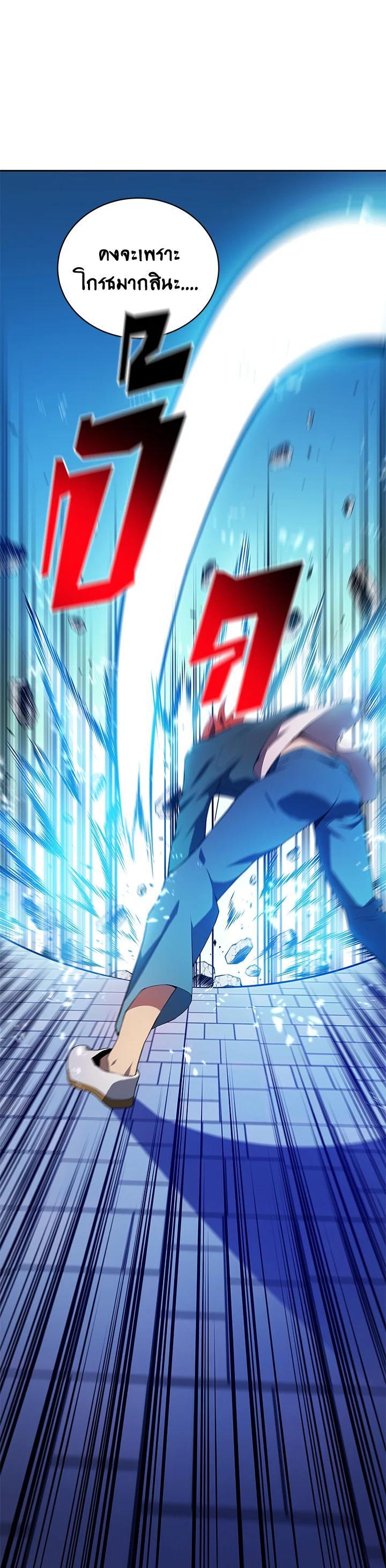 Manga-lc-com อ่านมังงะ อ่านการ์ตูน ออนไลน์ ฟรี The Descent of the Demonic Master ตอนที่ 1 2 3 4 5 6 7 8 9 10 11 12 13 14 ฟรี ไม่มีโฆษณา Manga-lc - อ่าน มังงะ อ่าน การ์ตูน ออนไลน์ อ่านมังงะ ฟรี